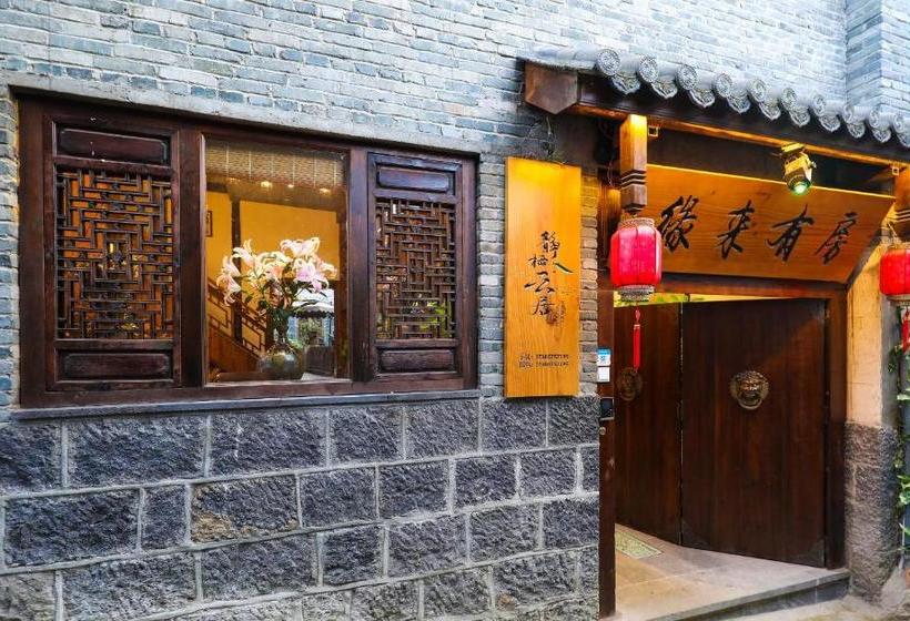 فندق صغير Serenity & Peace Boutique Holiday Inn