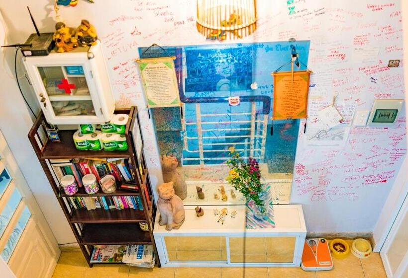 پانسیون My Home Guest House