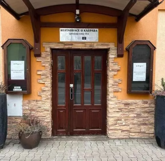 ペンション Penzion U Kašpara