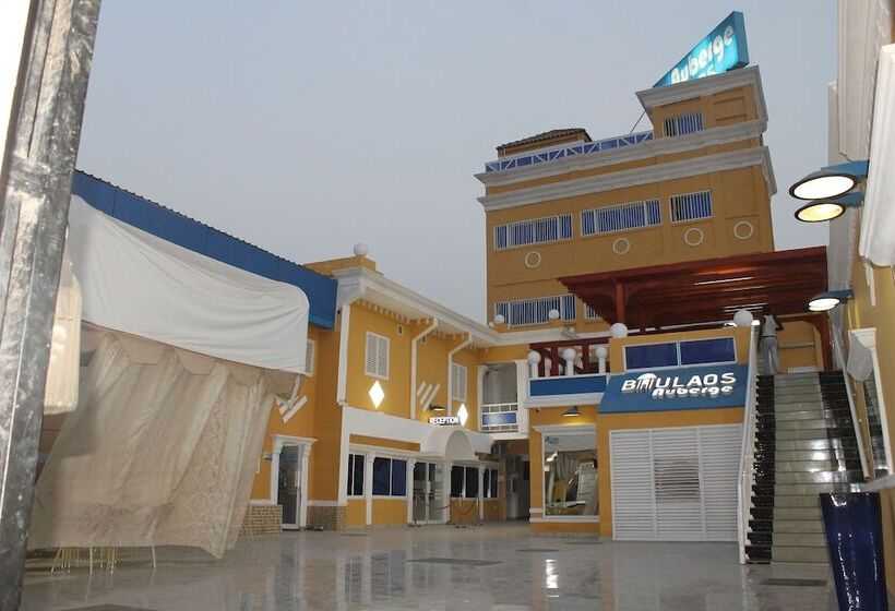 هتل Auberge Boulaos