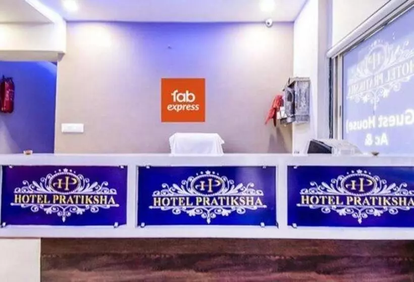 ホテル Pratiksha