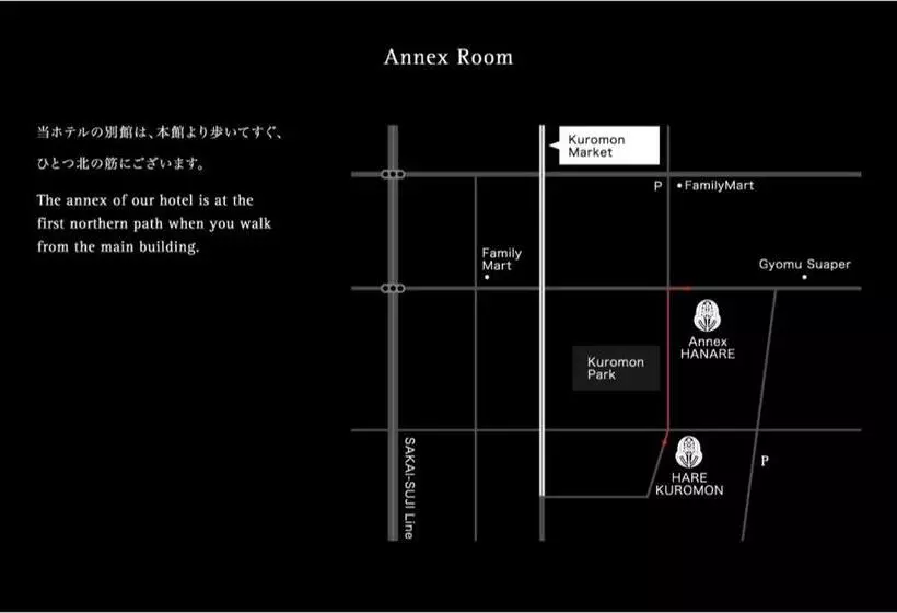 هتل Residential  Hare Kuromon