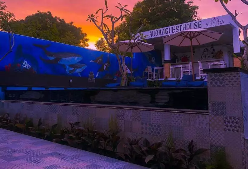 پانسیون Auora Guest House