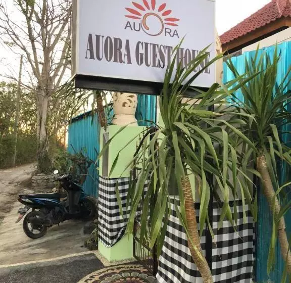 پانسیون Auora Guest House