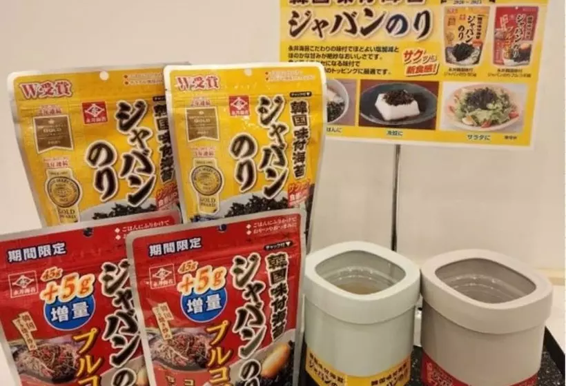 ホテル Just Inn Premium Toyohashi Station
