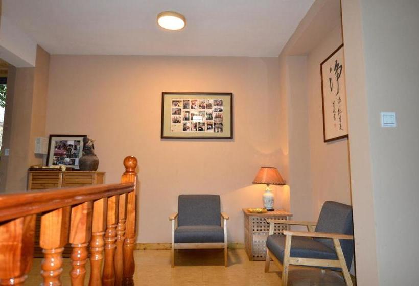 پانسیون Pusu Guesthouse