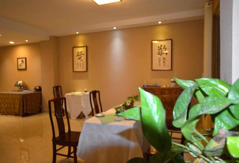 پانسیون Pusu Guesthouse