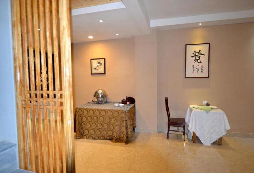 پانسیون Pusu Guesthouse