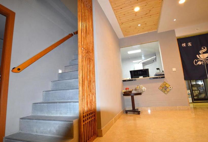 پانسیون Pusu Guesthouse