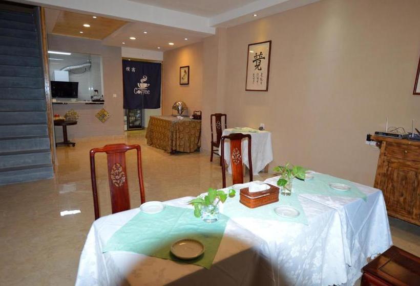 پانسیون Pusu Guesthouse