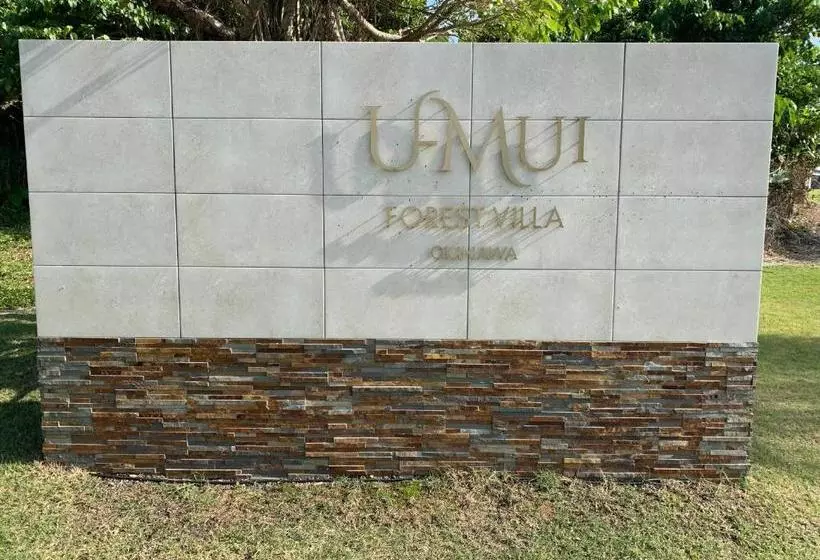 Lomakeskus Umui Forest Villa Okinawa