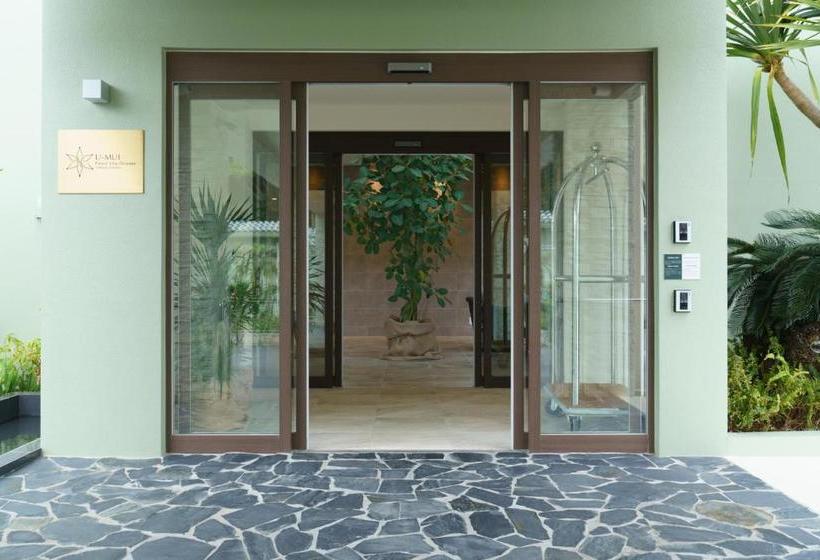 리조트 Umui Forest Villa Okinawa