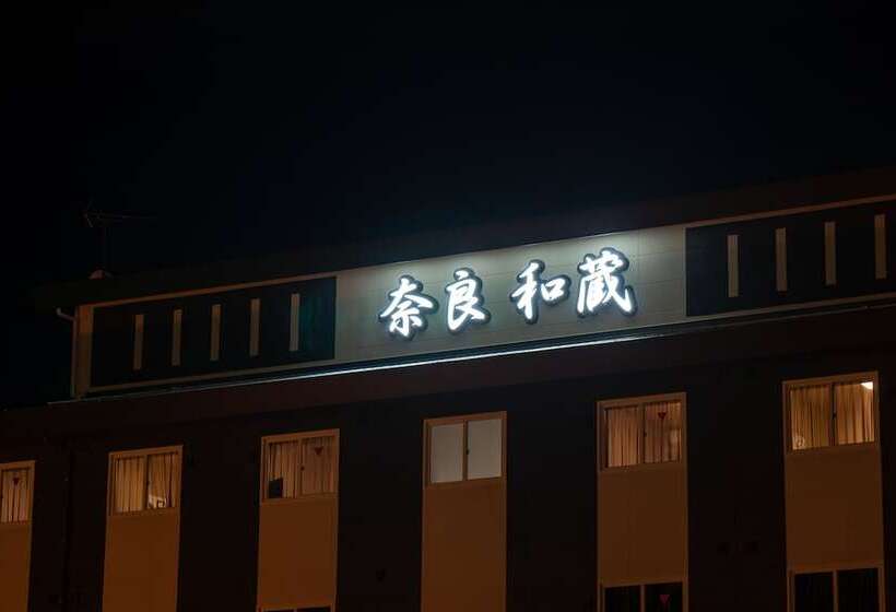 Grandvrio Hotel Nara Wakura Route Inn Hotels