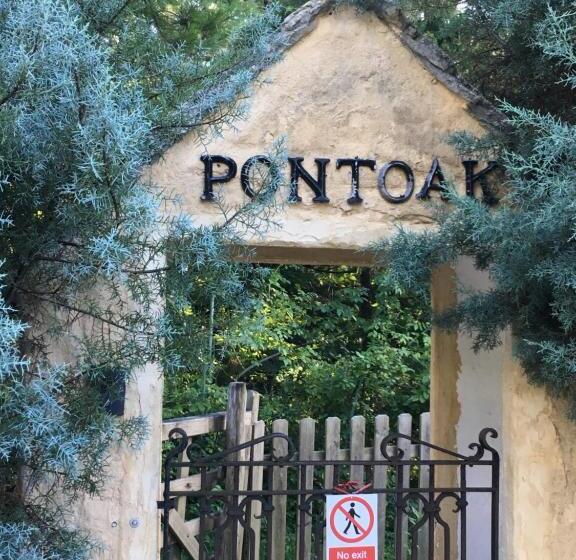 צימר Dreamton Village