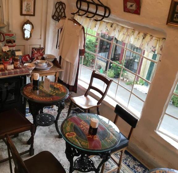 צימר Dreamton Village