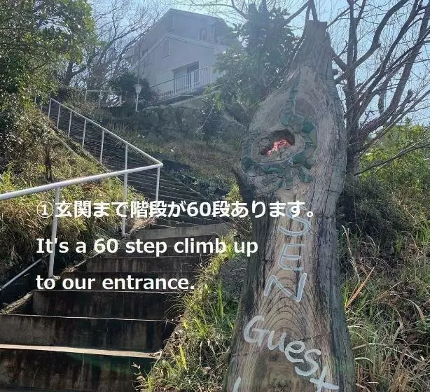 Retkeilymaja Sen Guesthouse