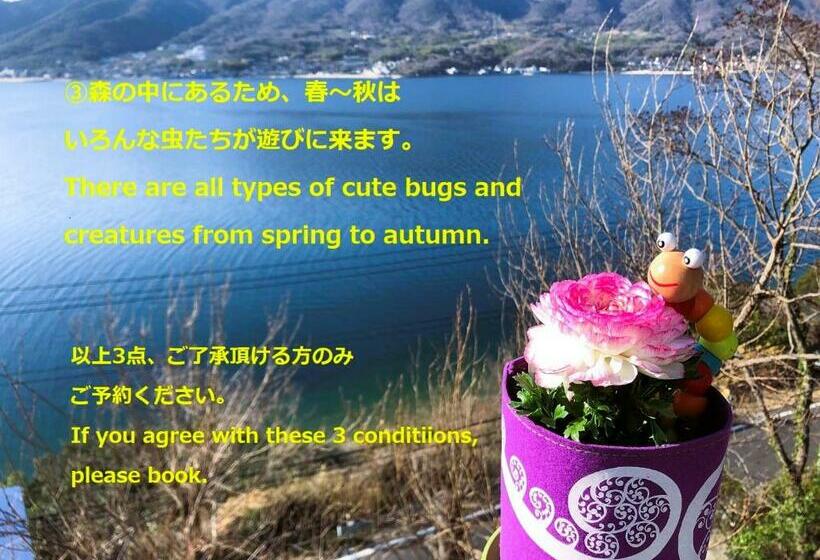 הוסטל Sen Guesthouse