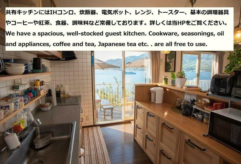 הוסטל Sen Guesthouse