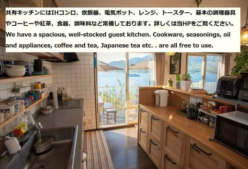 Retkeilymaja Sen Guesthouse