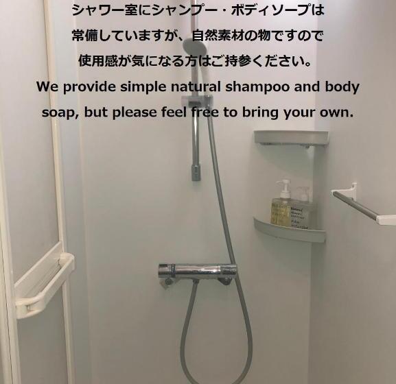 הוסטל Sen Guesthouse