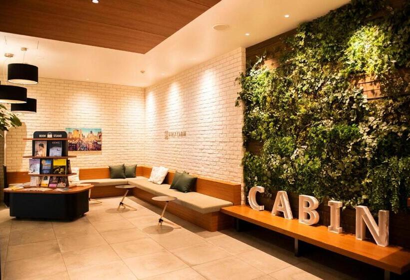 Kapselhotell First Cabin Ichigaya