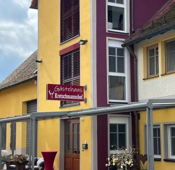 ユースホステル Gästehaus   Kretschmannshof