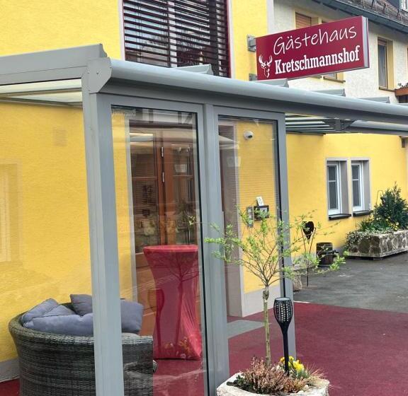 Albergue Gästehaus Kretschmannshof