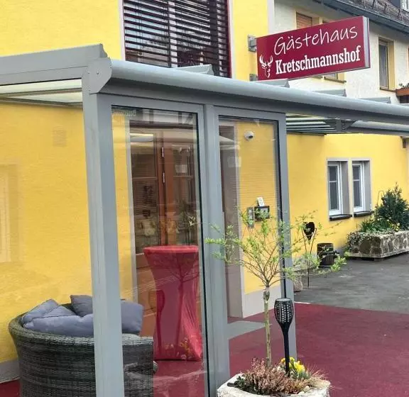 ユースホステル Gästehaus   Kretschmannshof