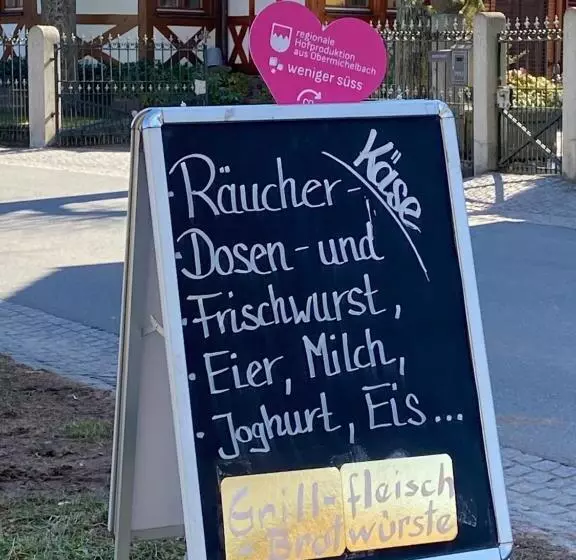 ユースホステル Gästehaus   Kretschmannshof