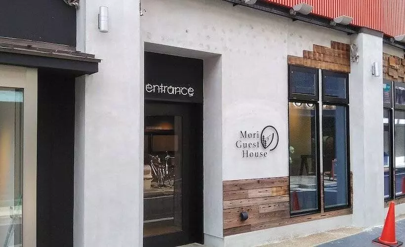 ペンション Mori No Guest House   Hostel