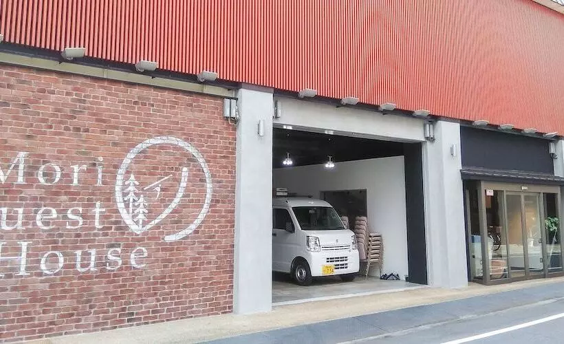 ペンション Mori No Guest House   Hostel