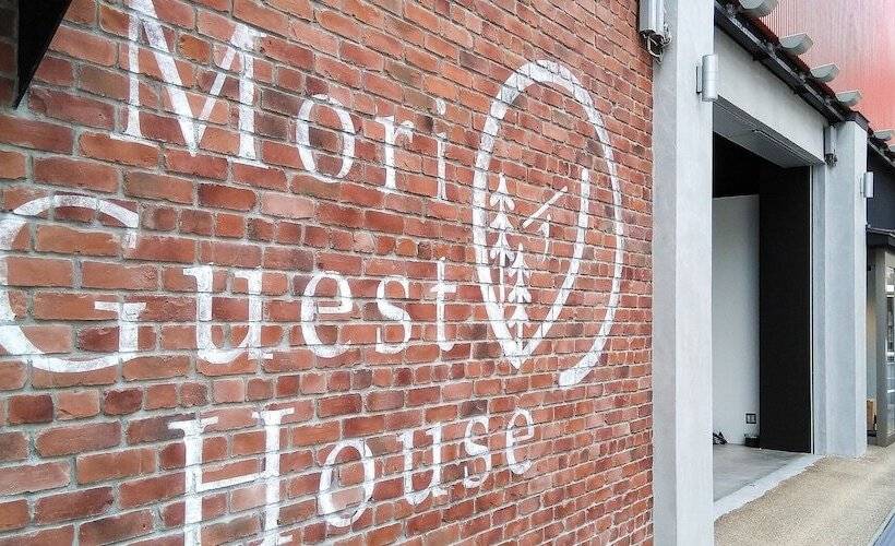 פנסיון Mori No Guest House   Hostel