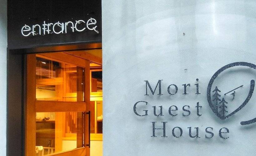 פנסיון Mori No Guest House   Hostel