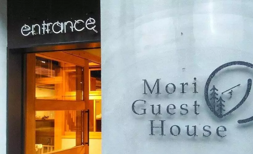 ペンション Mori No Guest House   Hostel