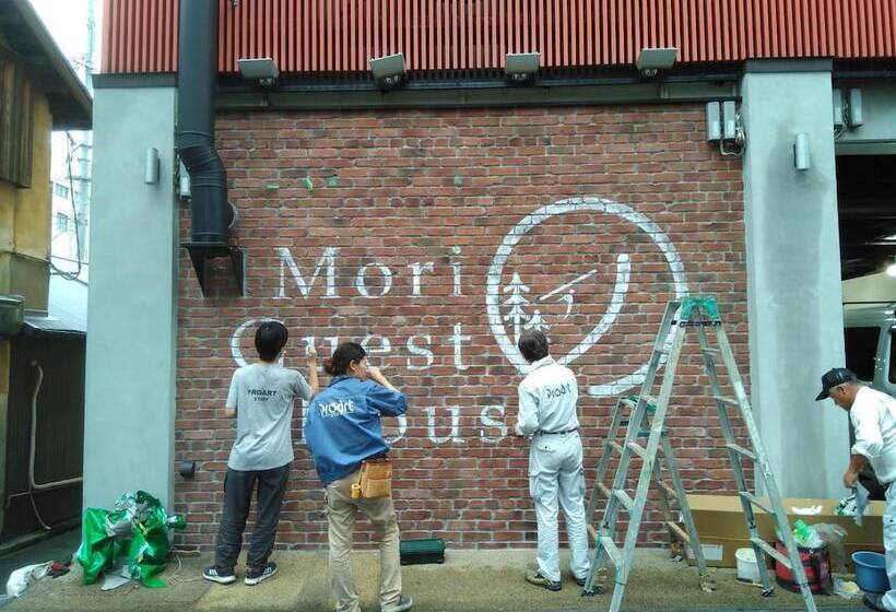 פנסיון Mori No Guest House   Hostel