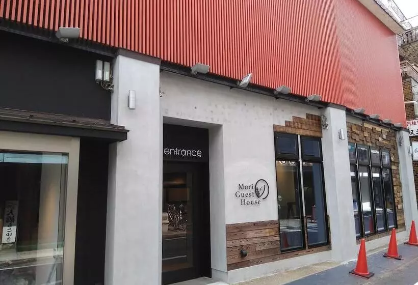 ペンション Mori No Guest House   Hostel