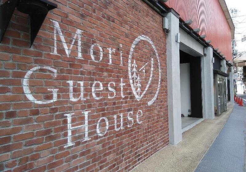 פנסיון Mori No Guest House   Hostel