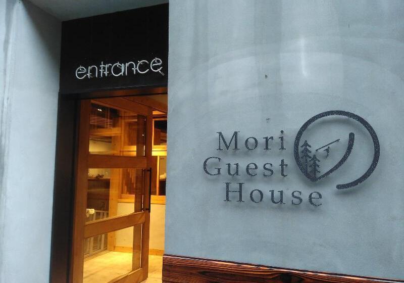 פנסיון Mori No Guest House   Hostel