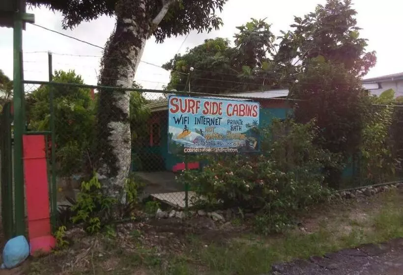 ホテル Cabinas Surf Side