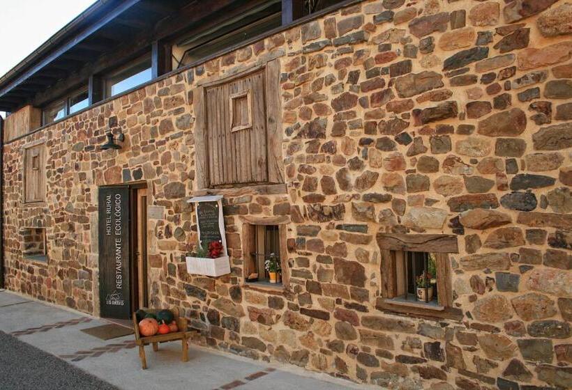 Отель Rural Las Encinas