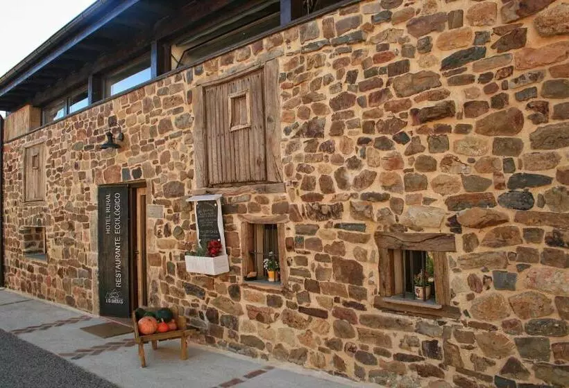 ホテル Rural Las Encinas