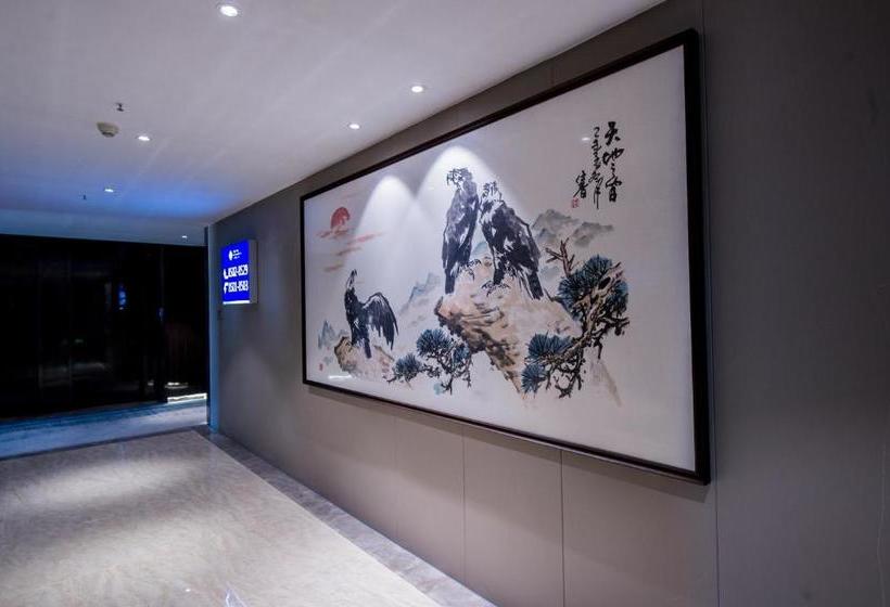 Отель Jiangyin Jintong International