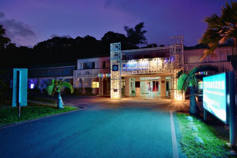 هاستل Chengching Lakefront Resort