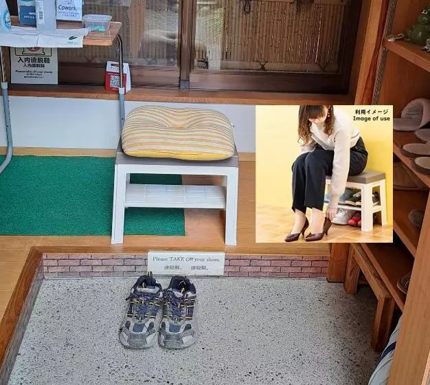 ホテル Shino S Farm Inn