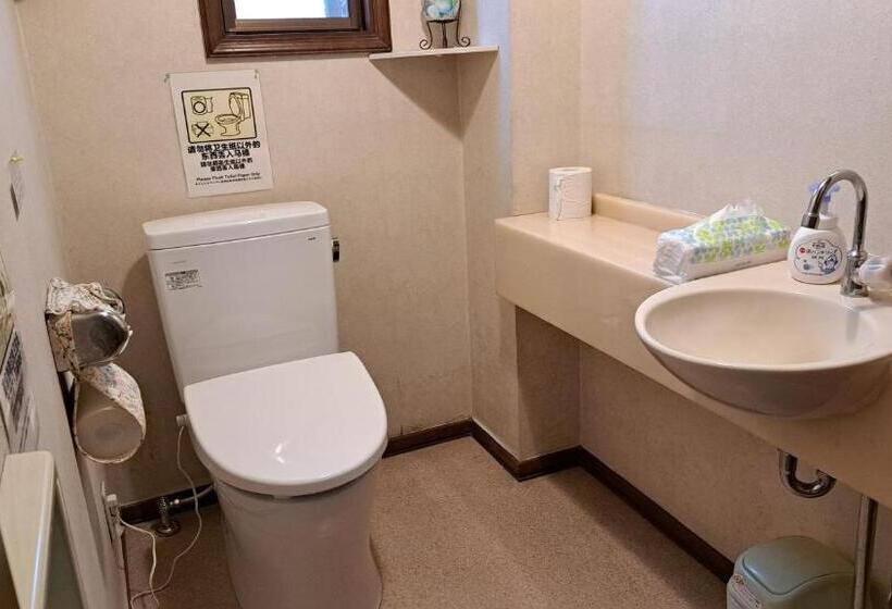 Otel Shino S Farm Inn