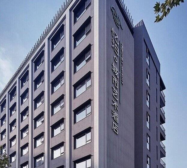 Ebo Hotel Hangzhou Wulin
