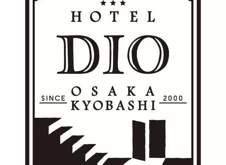 ホテル Dio
