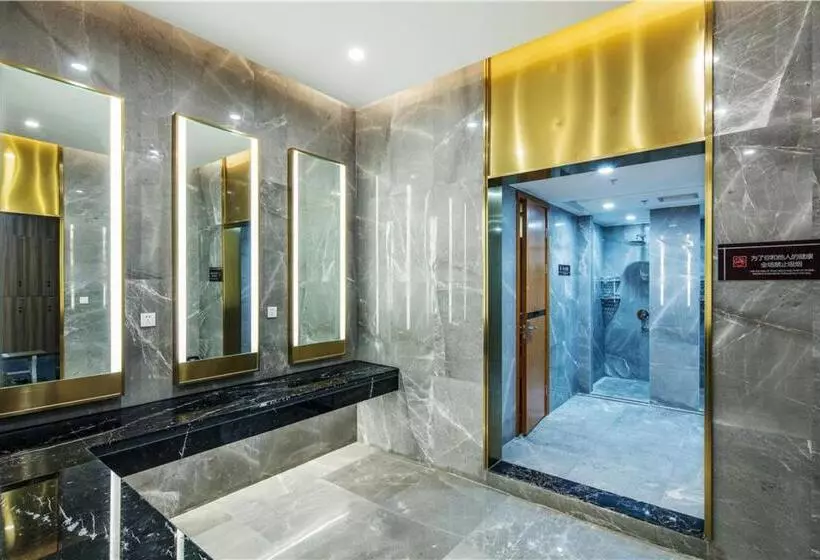 Hotelli Howard Johnson New District Plaza Ziyang