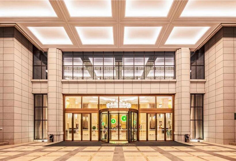 Szálloda Howard Johnson New District Plaza Ziyang