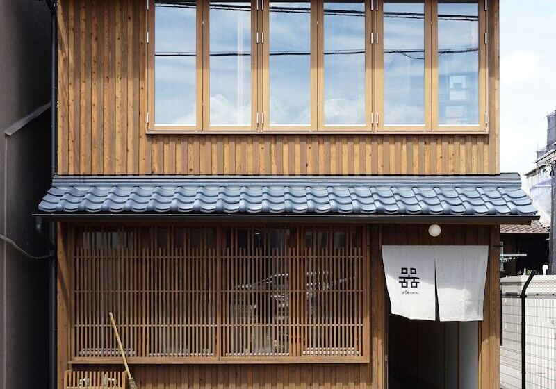 Utsuwa Designed Hostel